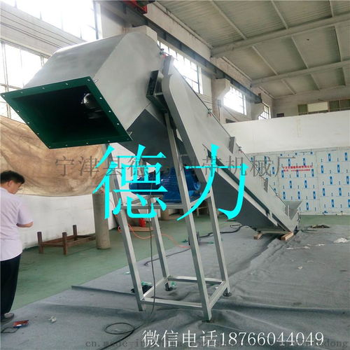 食品廠專用移動高側(cè)板耐高溫輸送設(shè)備的優(yōu)勢與應(yīng)用