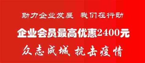 萬源街機之三國戰(zhàn)記(官方正版)H5 移動互聯(lián)網(wǎng)時代的研發(fā)與維護(hù)之道