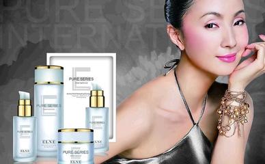 依奈化妝品加盟與代理 開啟美妝事業的成功之路