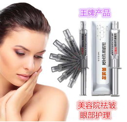 攜手藝加美，共創美妝事業新篇章——專業護膚品化妝品貨源招商代理全解析