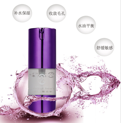 依莉華護膚品 專業(yè)打造細致毛孔與深層補水的護膚方案